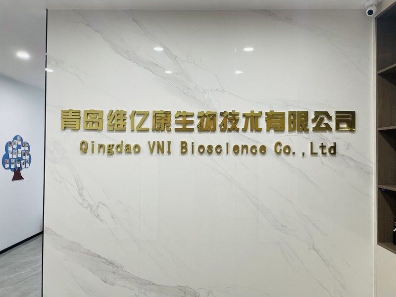 Qingdao Vital Nutraceutical Ingredients Bioscience Co., Ltd. cadena de producción del fabricante